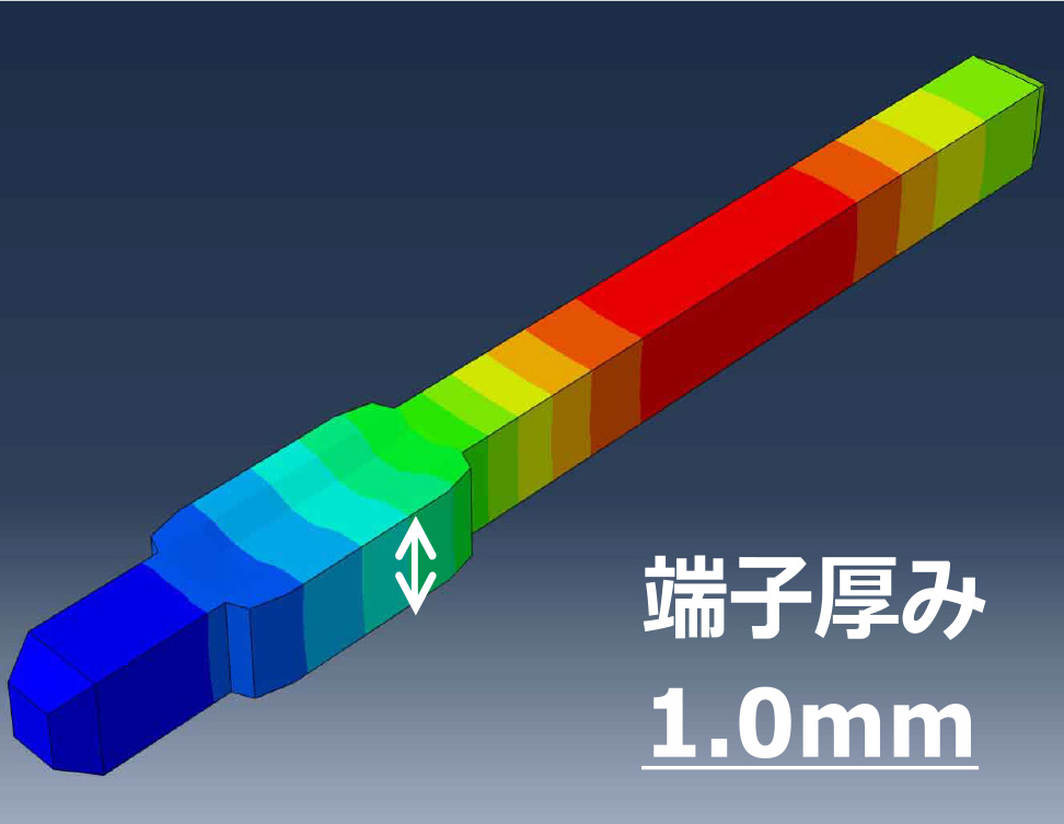 開発した銅合金線の写真