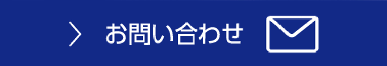 めっき線を製造する住友電工へのお問合せ