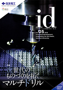vol.05表紙
