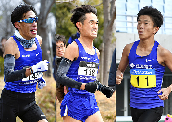 陸上競技部 引退選手のお知らせ